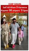 Saif Ali Khan and Kareena Kapoor Khan at the airport