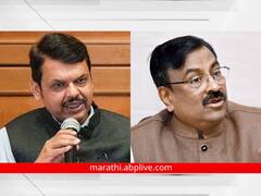 देवेंद्र फडणवीस, सुधीर मुनगंटीवारांना जीवे मारण्याची धमकी; सोशल मीडियावर धमकीचा VIDEO व्हायरल