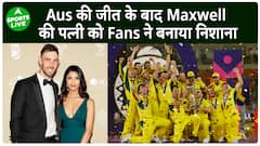 Australia के World Cup जीतने के बाद Glenn Maxwell की Wife Vini Raman क्यों आयी Fans के निशाने पर ?