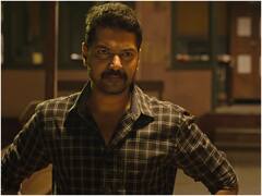 Atharva Movie : కార్తీక్ రాజు 'అథర్వ'కు తెలంగాణ ఫోరెన్సిక్ లేబరేటరీ అభినందన