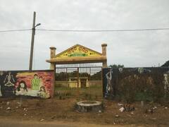 ओडिशा में शमशान घाट पर लिखा 'सिर्फ ब्राम्हणों के लिए', दलितों ने दिया अल्टीमेटम, कहा- हटा लो नहीं तो...