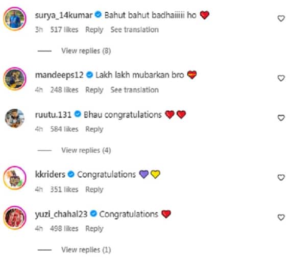 Venkatesh Iyer Engaged: Team India cricketer Venkatesh Iyer got engaged, see photos Venkatesh Iyer Engaged: Team India cricketer Venkatesh Iyer got engaged, see photos