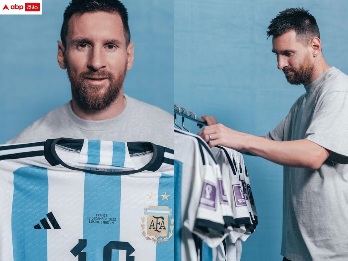 Noticias deportivas La estrella del fútbol argentino Lionel Messi: se subastarán camisetas de la Copa del Mundo |  Lionel Messi