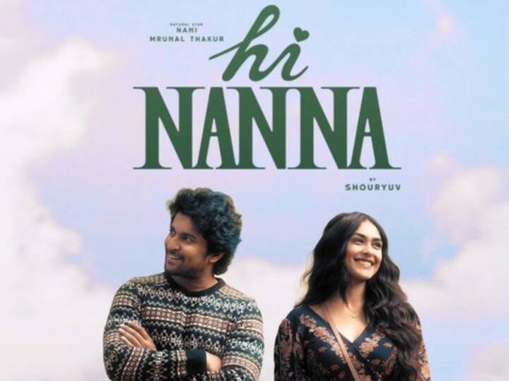 வைரா எண்டர்டெய்ன்மெண்ட் தயாரிக்கும் இப்படத்திற்கு ஹிஷாம் அப்துல் வஹாப் இசையமைக்கிறார்.