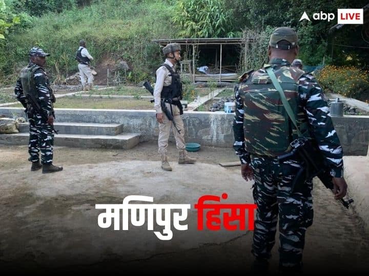 Manipur Ethnic Violence India Reserve Battalion Kangpokpi Manipur killed in ambush Manipur Violence: मणिपुर में नहीं थम रही हिंसा, अब घात लगाकर किए गये हमले में स्पेशल फोर्स के जवान समेत 2 की मौत