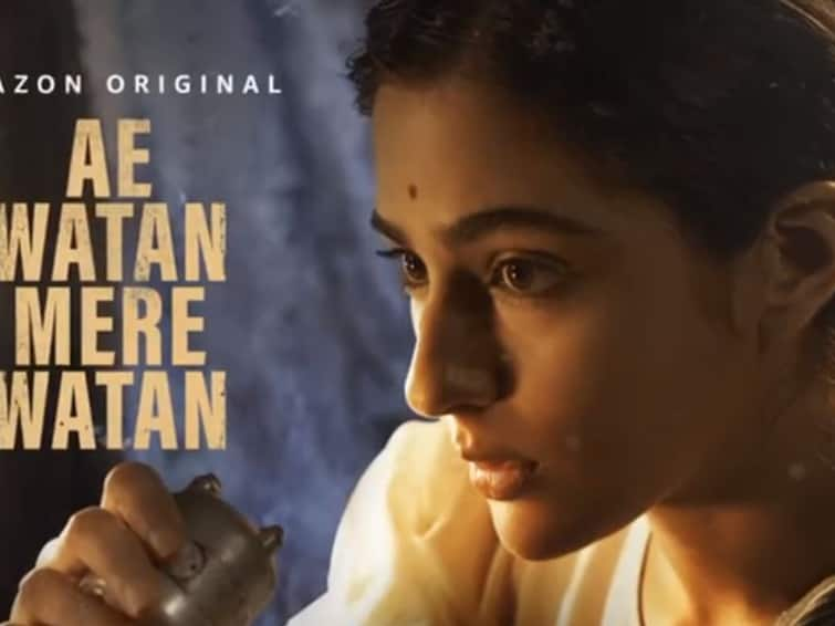 Sara Ali Khan, Karan Johar Unveil Ae Watan Mere Watan Motion Poster At IFFI 2023 Sara Ali Khan, Karan Johar Unveil Ae Watan Mere Watan Motion Poster At IFFI 2023