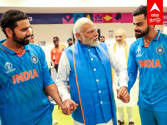 Modi meets indian cricket team : ”குஜராத்தி பேசுவியா? கொஞ்சம் கொஞ்சம் சார்..” சூப்பரா விளையாண்ட ஷமி!