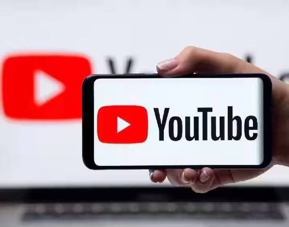 Tech News : YouTube व्हिडीओ पाहण्याबरोबरच आता गेमही खेळता येणार; अॅप्स डाऊनलोड करण्याचं टेन्शन आता संपलं Tech News : YouTube व्हिडीओ पाहण्याबरोबरच आता गेमही खेळता येणार; अॅप्स डाऊनलोड करण्याचं टेन्शन आता संपलं