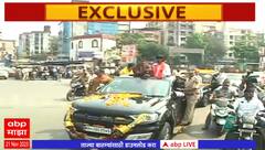 Thane Manoj Jarange Sabha:मुख्यमंत्र्यांच्या होमग्राऊंडवर जरांगेंची सभा, मनोज जरांगेंसोबत खास बातचित