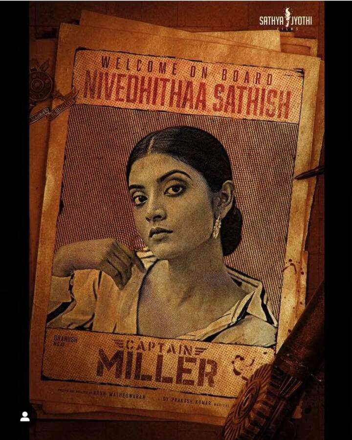 படத்தின் இசை வெளியீட்டு விழாவை நேரு உள் விளையாட்டு அரங்கத்தில் டிசம்பரில் நடத்த படக்குழு திட்டமிட்டுள்ளனர்