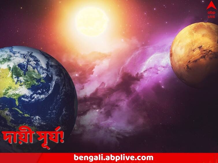 NASA pauses Mars Mission for now as the red planet is now invisible from earth due to solar Conjunction Mars Mission Paused: পৃথিবীর আকাশে হঠাৎ অদৃশ্য মঙ্গল, লালগ্রহের মাটিতে অভিযানে আপাতত বিরতি NASA-র