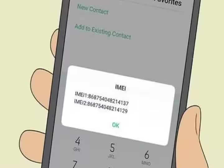Secret Codes for Android Smartphones Explained Here Android Secret Codes: बड़े काम के हैं एंड्रॉयड के सीक्रेट कोड्स, फोन की हेल्‍थ जानना बनाते हैं आसान