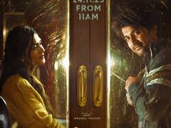 Hi Nanna Trailer : மீண்டும் ஒரு தந்தையின் கதை..வெளியாகிறது ஹாய் நான்னா திரைப்படத்தின் ட்ரெய்லர்!