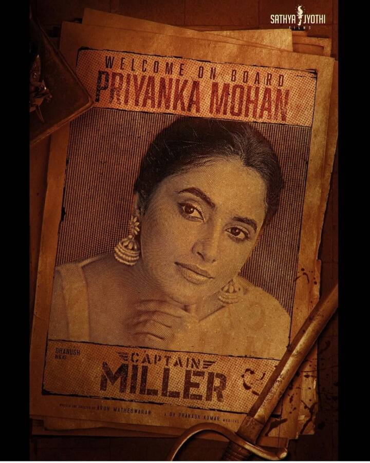 கேப்டன் மில்லர் பொங்கலுக்கு வெளியாக உள்ள நிலையில் போஸ்ட் ப்ரொடக்ஷன் பணிகள் வேகமாக நடந்து வருகிறது