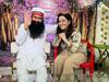 Ram Rahim News: जेल से बाहर निकला राम रहीम, मुंह बोली बेटी हनीप्रीत के साथ बरनावा आश्रम पहुंचा