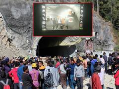 Uttarkashi Uttarakhand Tunnel Rescue : టన్నెల్ కూలిన ఘటనలో కూలీలు సురక్షితం | ABP Desam