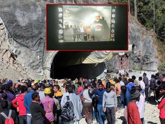 Uttarkashi Uttarakhand Tunnel Rescue : టన్నెల్ కూలిన ఘటనలో కూలీలు సురక్షితం | ABP Desam