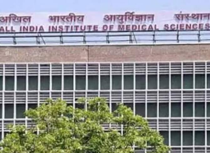 Delhi AIIMS MRI-Ultrasound Test Date available After 2 To 3 Years Patients  Asking When Treatment Done? | Delhi AIIMS में MRI-Ultrasound टेस्ट के लिए​ 2  से 3 साल बाद की मिल रही