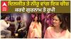 Diljit Dosanjh and Neeru Bjawa has Something Common With Gurnam and Roopi