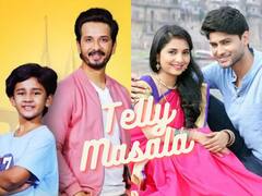 ‘तुझेच मी गीत गात आहे’ मालिकेत नवा ट्विस्ट ते सायली अन् ऋषी 'या' सिनेमात दिसणार मुख्य भूमिकेत; जाणून घ्या मनोरंजन विश्वासंबंधित बातम्या