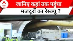 Uttarkashi Tunnel Rescue : ग्राउंड जीरो पर पहुंचा ABP न्यूज, जानिए अब तक की सारी अपडेट