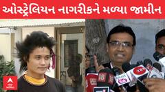 ABP News