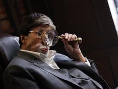 అమితాబ్‌కు అరుదైన గౌరవం, ఇంటర్నేషనల్ ఫిల్మ్ ఫెస్టివల్‌లో బిగ్ బి ఐకానిక్ చిత్రాల ప్రదర్శన