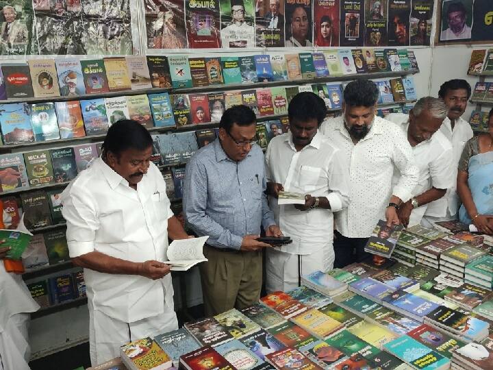 Salem Book Festival Minister KN Nehru cut the ribbon and inaugurated TNN Salem Book Fair: சேலத்தில் தொடங்கியது புத்தக திருவிழா; எத்தனை அரங்குகள், பதிப்பகங்கள் விவரம் இதோ