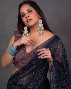 Anasuya Bharadwaj: అరెరే అరెరే తన రూపమే - పలుచగా వేసినా, పావడ గోడ దాటినా జరపదు ఎందుకో? 