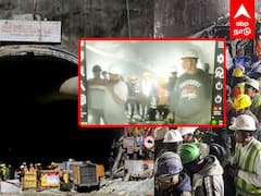 Uttarakhand Labour trapped : உத்தரகாண்ட் சுரங்கத்தில் சிக்கிய தொழிலாளர்கள் வெளியான பகீர் வீடியோ