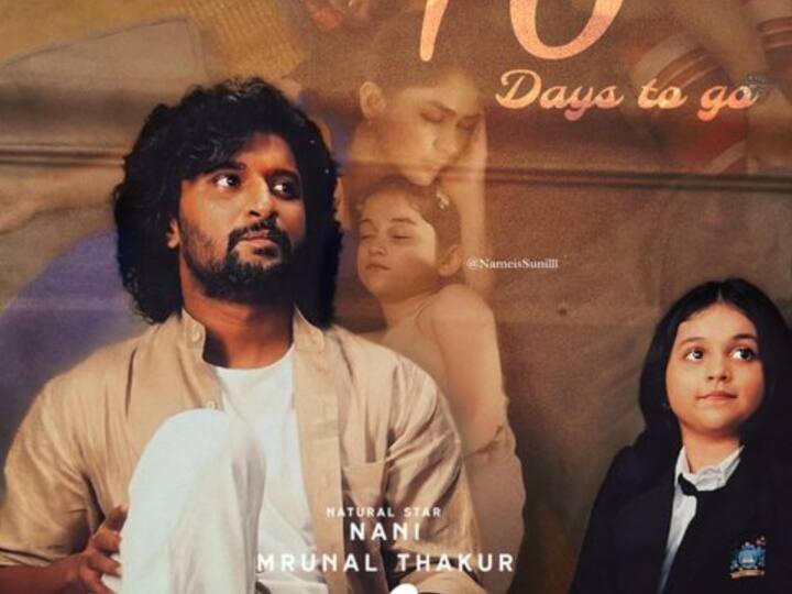 மிகுந்த எதிர்பார்ப்புகளுக்கிடையே உருவாகியுள்ள இப்படத்தின்ம்ப் ட்ரெய்லர் வரும் நவம்பர் 24 ஆம் தேதி வெளியாக உள்ளது.