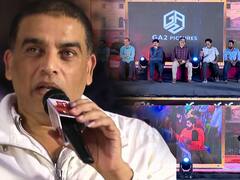 Dil Raju vs Reporters: దిల్ రాజు సూటి ప్రశ్న.. సినిమా స్క్రిప్ట్ ను ముందు మీడియావాళ్లకు చూపించి తీస్తే బెటరా?