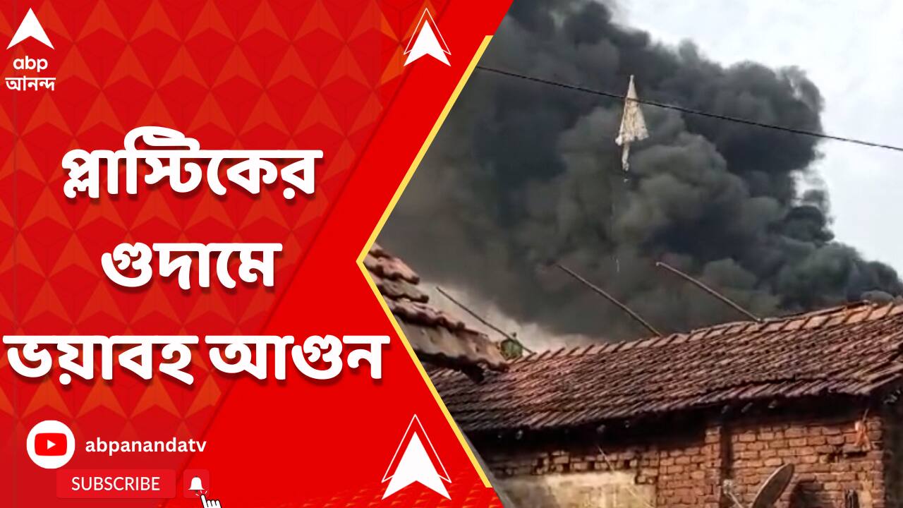 ABP News ABP News