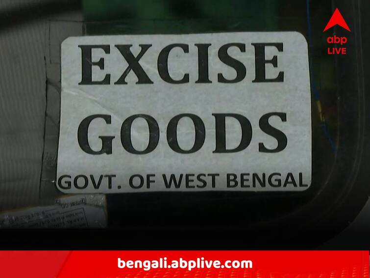 Income Tax Officials Raid In Liquor Factory In Hooghly Polba Hooghly News: ফের আয়কর হানা, এবার হুগলির মদ কারখানায় পৌঁছল আয়কর দফতরের টিম