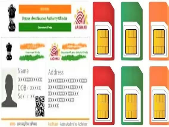 જો તમને આ લિસ્ટમાં કોઈ અજાણ્યો નંબર મળે, જેને તમે ઓળખતા નથી. તેથી તમે તેને દૂર કરી શકો છો. અને તેની જાણ પણ કરી શકાય છે. આ માટે તમારે ડાબી બાજુના ચેક બોક્સ પર ક્લિક કરવાનું રહેશે.