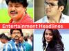 Entertainment Headlines: குஷ்பூவை சரமாரியாக சாடிய மன்சூர் அலிகான்! கலைஞர் நூற்றாண்டு விழாவில் விஜய், அஜித்? சினிமா ரவுண்ட்- அப்!