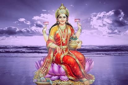 শুক্র প্রদোষ উপবাস ও উপাসনা করলে মানুষের মুক্তির পথ খুলে যায়। তিনি জন্ম-মৃত্যুর চক্র থেকে মুক্ত হন। অন্যদিকে শুক্র প্রদোষের রাতে রীতি অনুযায়ী দেবী লক্ষ্মীর আরাধনা করলে ব্যক্তি ধনী হতে পারে। তিনি জীবনের প্রতিটি সুখ, সৌভাগ্য এবং অপার সম্পদ পান।
