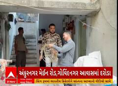 Rajkot PGVCL Raid | રાજકોટમાં PGVCLનો સપાટો, 28 ટીમોએ અનેક વિસ્તારોમાં પાડ્યા દરોડા