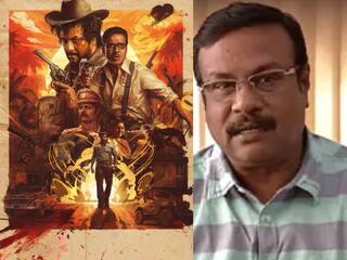 Actor Ilavarasu : இவ்ளோ பெரிய ஹிட் ஆகும்னு எதிர்பார்க்கல...ஜிகர்தண்டா டபுள் எக்ஸ் படம் குறித்து நடிகர் இளவரசு
