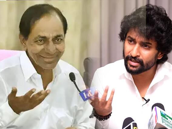 గమ్మత్తున్నవయ్యా రాహుల్ అంటూ సీఎం కేసీఆర్ ఇమిటేషన్ అచ్చు గుద్దినట్టు దించేసిన నేచురల్ స్టార్ నాని..!