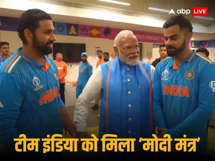 PM Narendra Modi Met Indian Team Players Rohit Sharma Virat Kohli World Cup Defeat Australia रोहित-कोहली का थामा हाथ, शमी को लगाया गले, जब खिलाड़ियों से बोले पीएम मोदी- 'हार-जीत होती रहती है, मुस्कुराइए'