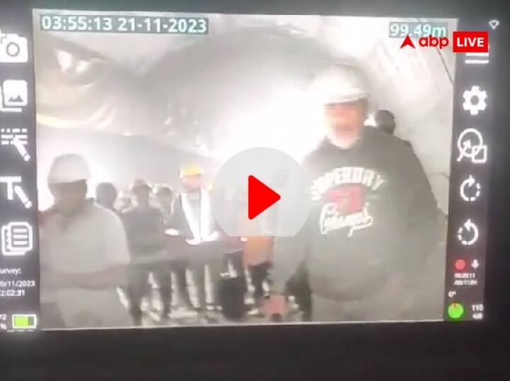 Uttarakashi first video of workers stuck inside the collapsed Silkyara tunnel Watch: उत्तरकाशी टनल में फंसे मजदूरों का पहला वीडियो आया सामने, देखें- कैसे रह रहे हैं लोग