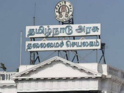 Tamil Nadu government has agreed to form an anti-Terrorism Squad Anti Terrorism Squad: தீவிரவாதத்தை ஒழிக்க பக்கா ஸ்கெட்ச்: தமிழக அரசின் அதிரடி படை தயார்! லிஸ்ட்டை வெளியிட்ட அரசு!