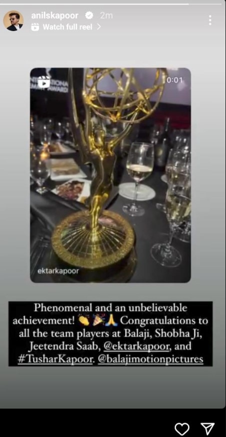 International Emmy Awards 2023: एकता कपूर और वीर दास की इंटरनेशनल जीत पर खुशी से झूमा बॉलीवुड, करीना से लेकर कृति और वरुण समेत तमाम सेलेब्स ने यूं दी बधाई