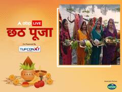 Chhath Puja 2023: बिहार में महिलाओं ने दिया सूर्य को संध्या अर्घ्य, छठ पूजा के रंग में रंगा देश, देखें तस्वीरें