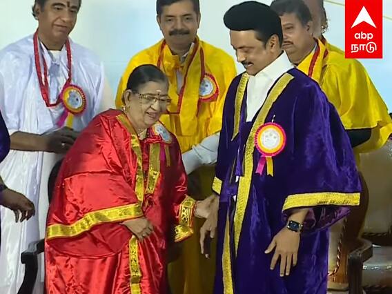 MK Stalin Susheela : தடுமாறி விழப்போன சுசீலா.. தாங்கி பிடித்த ஸ்டாலின்!மேடையில் பரபரப்பு