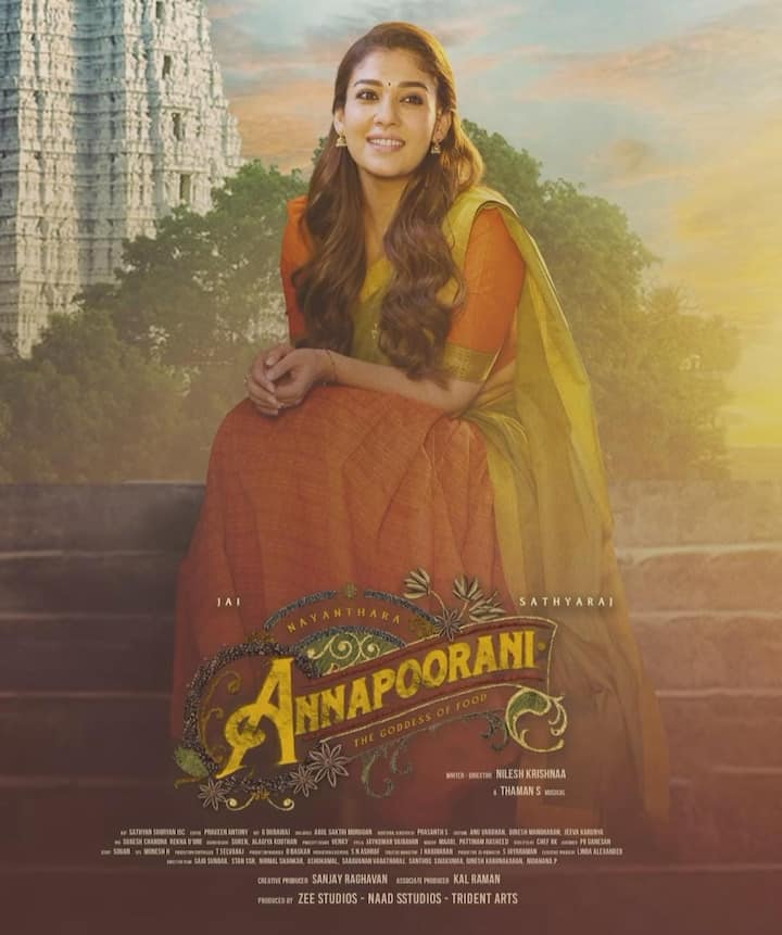 நயன்தாரா, நடிகர் ஜெய், சத்தியராஜ், கே எஸ் ரவிக்குமார் உள்ளிட்டோர் நடிப்பில் உருவாகியுள்ள அன்னபூரணி திரைப்படம் வரும் டிசம்பர் மாதம் 1 தேதி வெளியாகிறது.