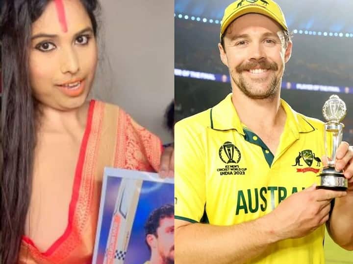 Bengali Model marry with Travis Head photo funny video goes viral after world cup 2023 final IND vs AUS Bengali Model & Travis Head: बंगाली मॉडल ने मांग में भरा ट्रेविस हेड के नाम का सिंदूर, तस्वीर सामने रख रचाई शादी; खूब वायरल हो रहा वीडियो