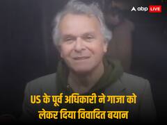 बराक ओबामा के पूर्व सलाहकार का इस्लामोफोबिक बयान, कहा- 'गाजा में अभी और बच्चे मरने चाहिए...'