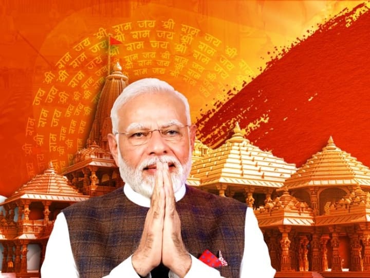 BJP New Poster PM Modi JP Nadda Over Ram Mandir Pran Pratishtha बीजेपी ने बदला सोशल मीडिया अकाउंट्स पर बैकग्राउंड पोस्टर, राम मंदिर उद्घाटन की तारीख के साथ लगाई तस्वीर